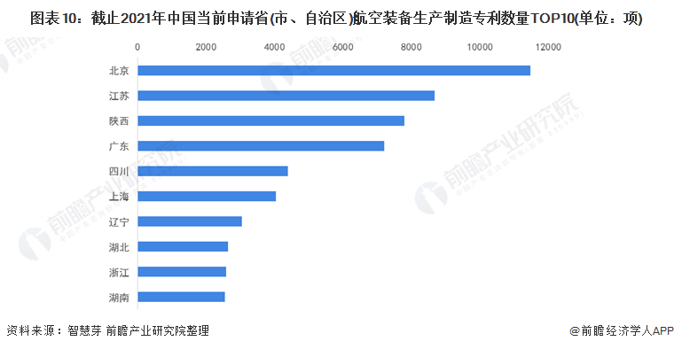 >2025澳门与香港特马网站www,词语释义、解释与落实-警惕虚假宣传-全面释义、解释与落实