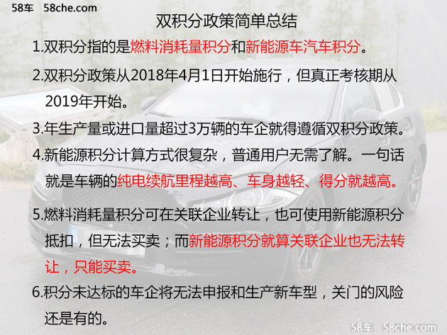 2025今晚必中必开四肖,详细解答、解释与落实-警惕虚假宣传-详细解答、解释与落实